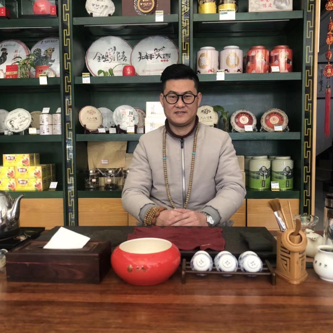 潤德茶莊