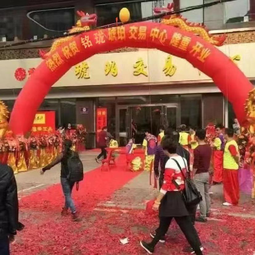 铭珑珠宝严选