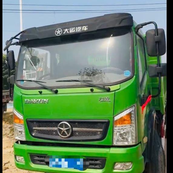 @ල᭄🥀鍝♡覞°💞ꦿ᭄࿐@ල᭄?