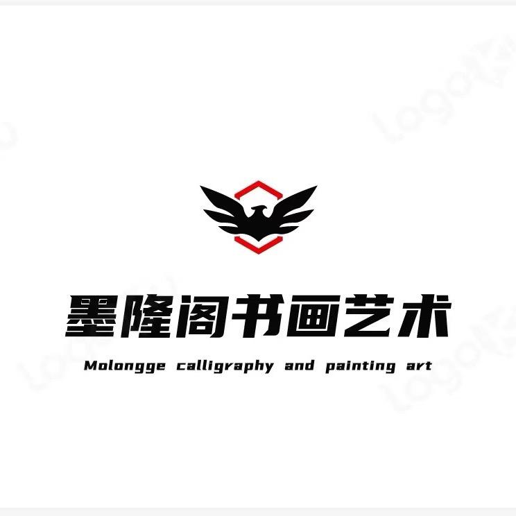 中原书画院四号院