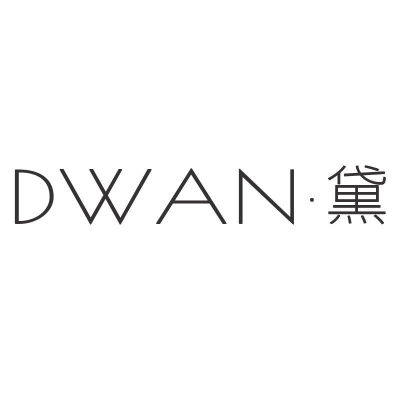 DWAN黛