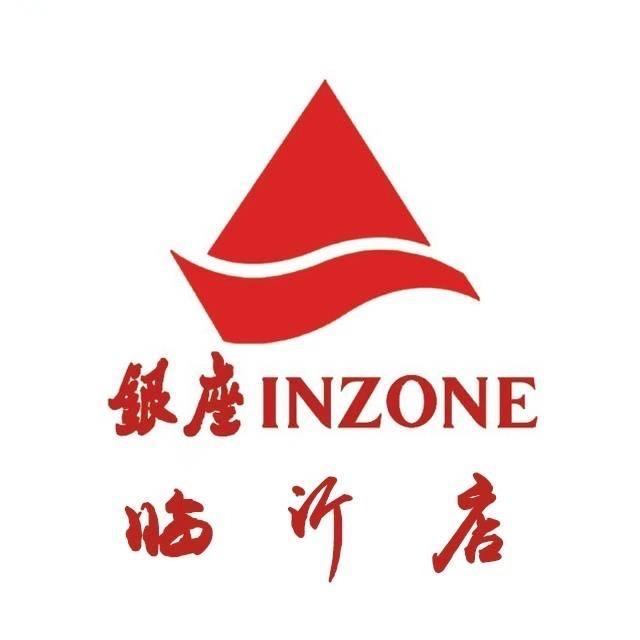 临沂银座商城店团券号