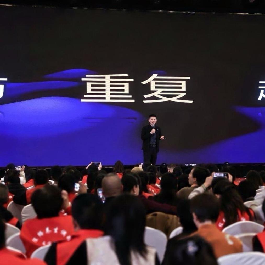 齐老师（自然流）