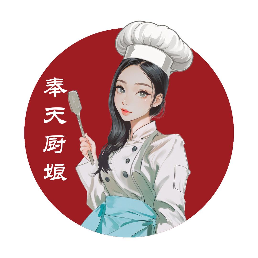 奉天厨娘麻辣烫