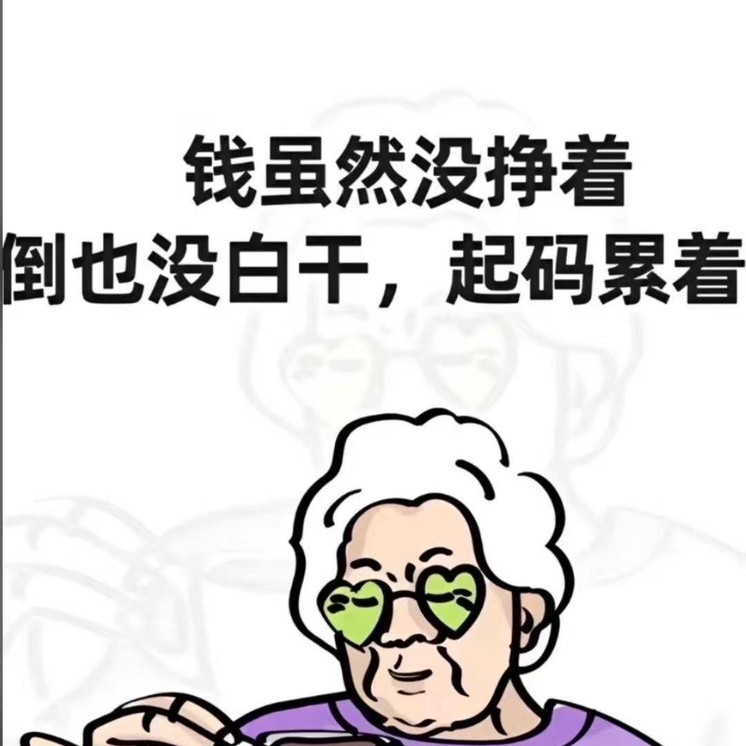 东霖