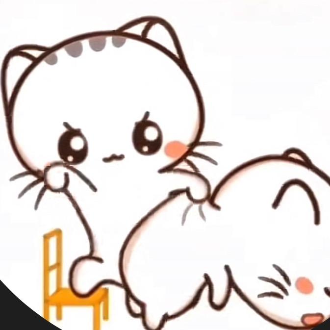 珊