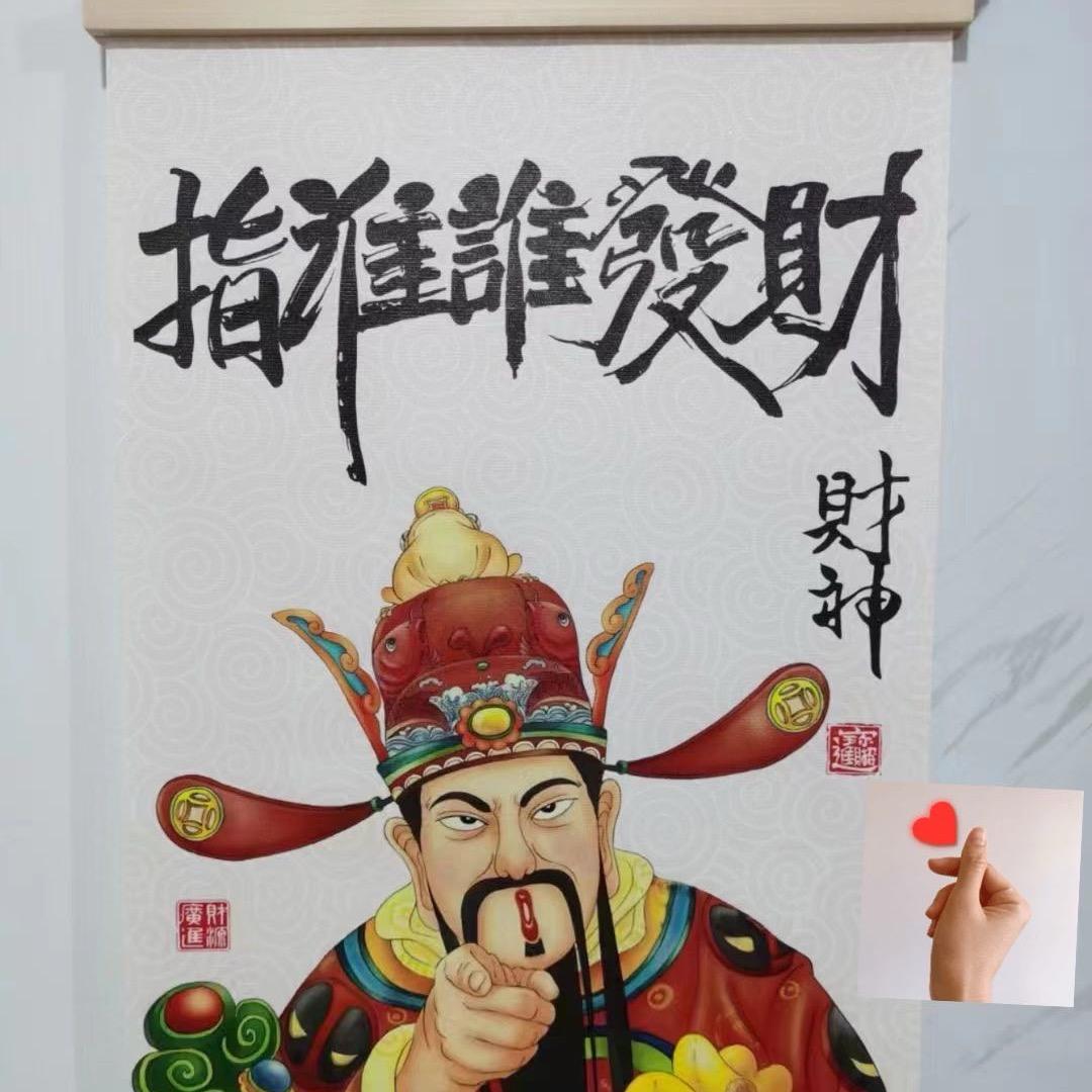 &奥数密码&