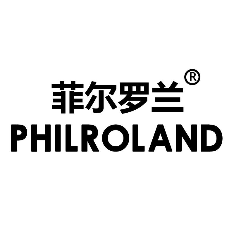 菲尔罗兰女鞋