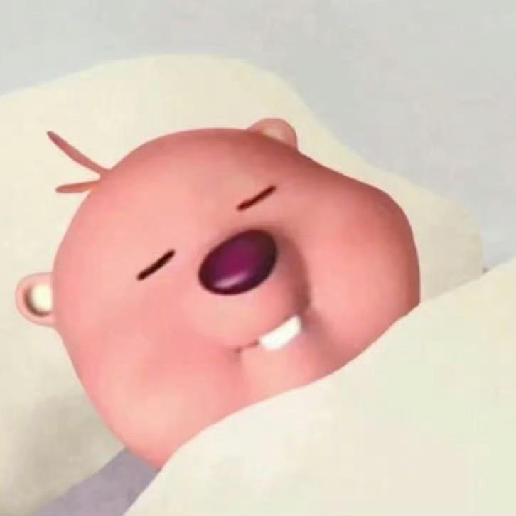 早点睡觉