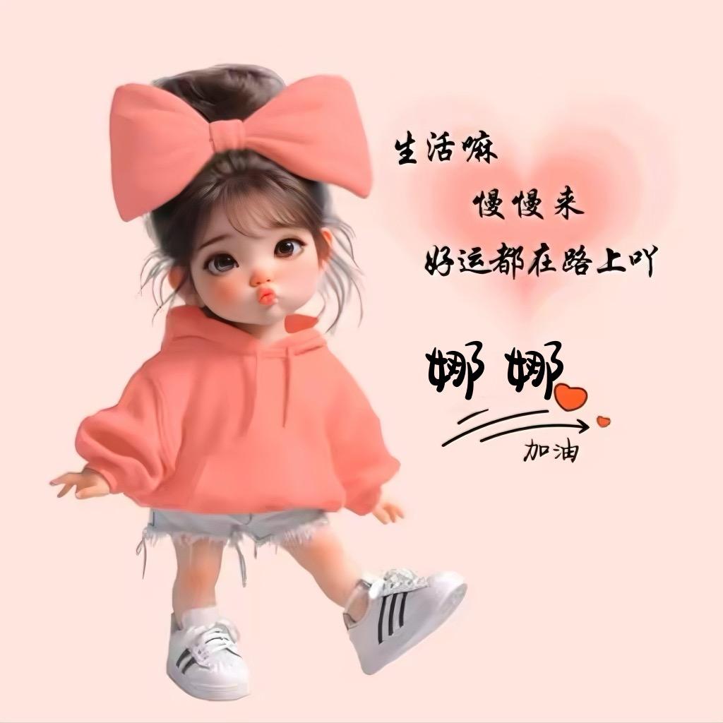 🎊🎈   浅唱    🎊👌