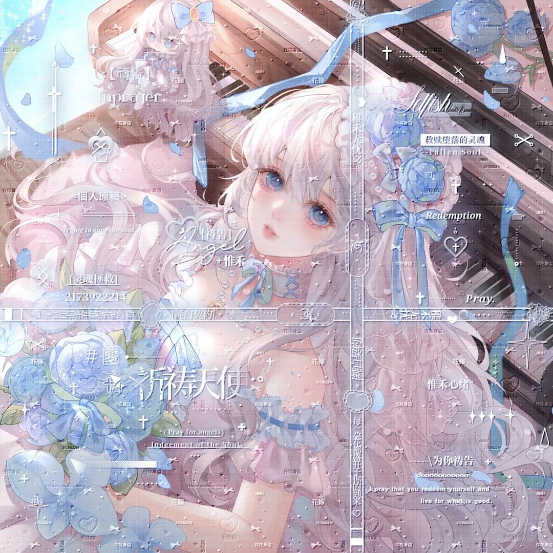 往昔