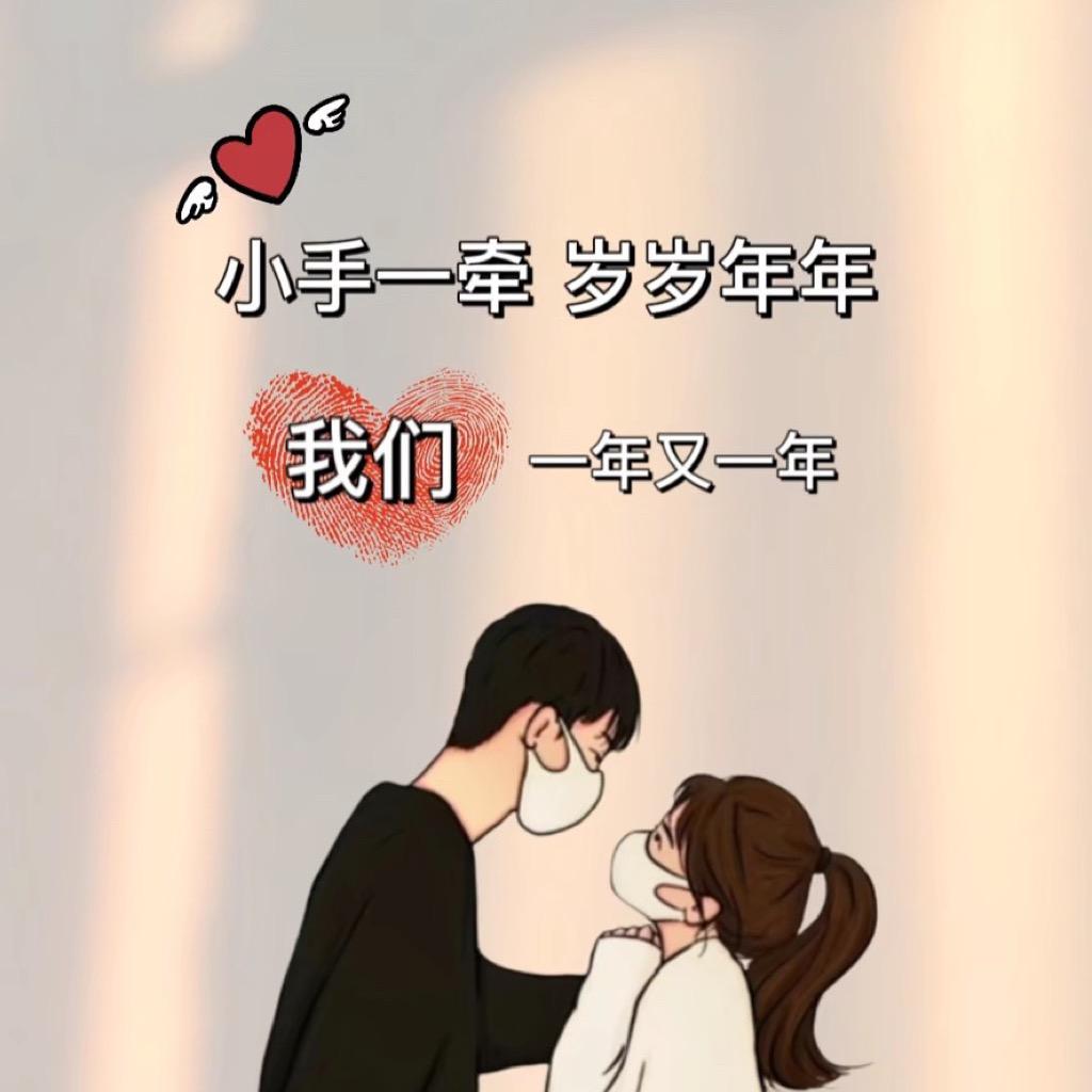 @年年有🐟