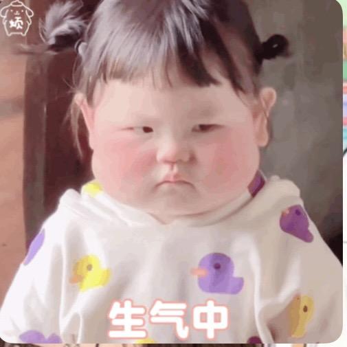 蕾丝牛仔裤