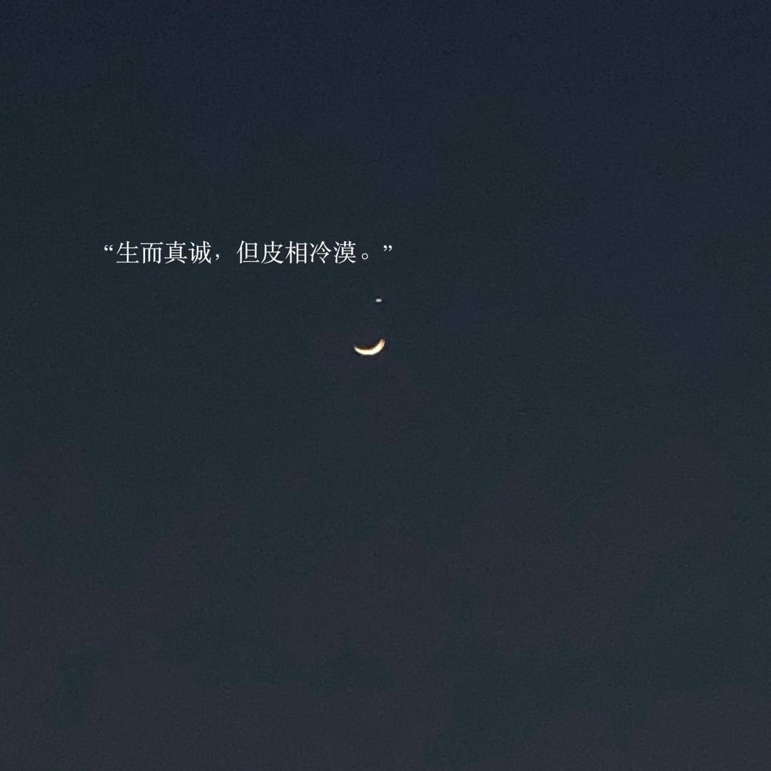 “巧克力不甜”✨