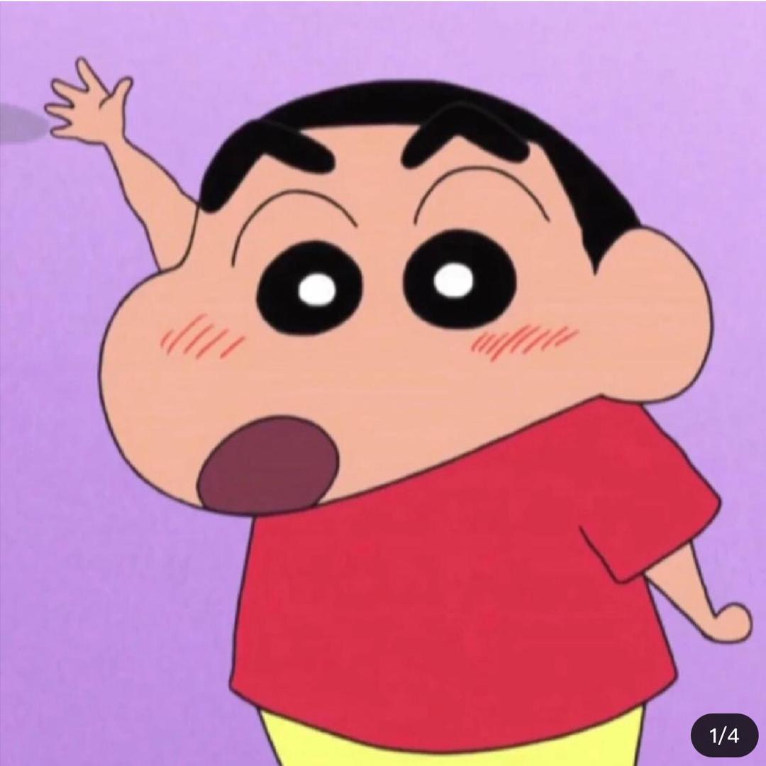 美物分享