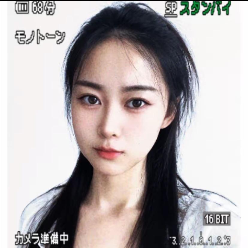 汇进通讯