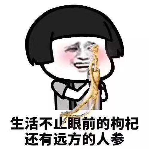 满乐缘