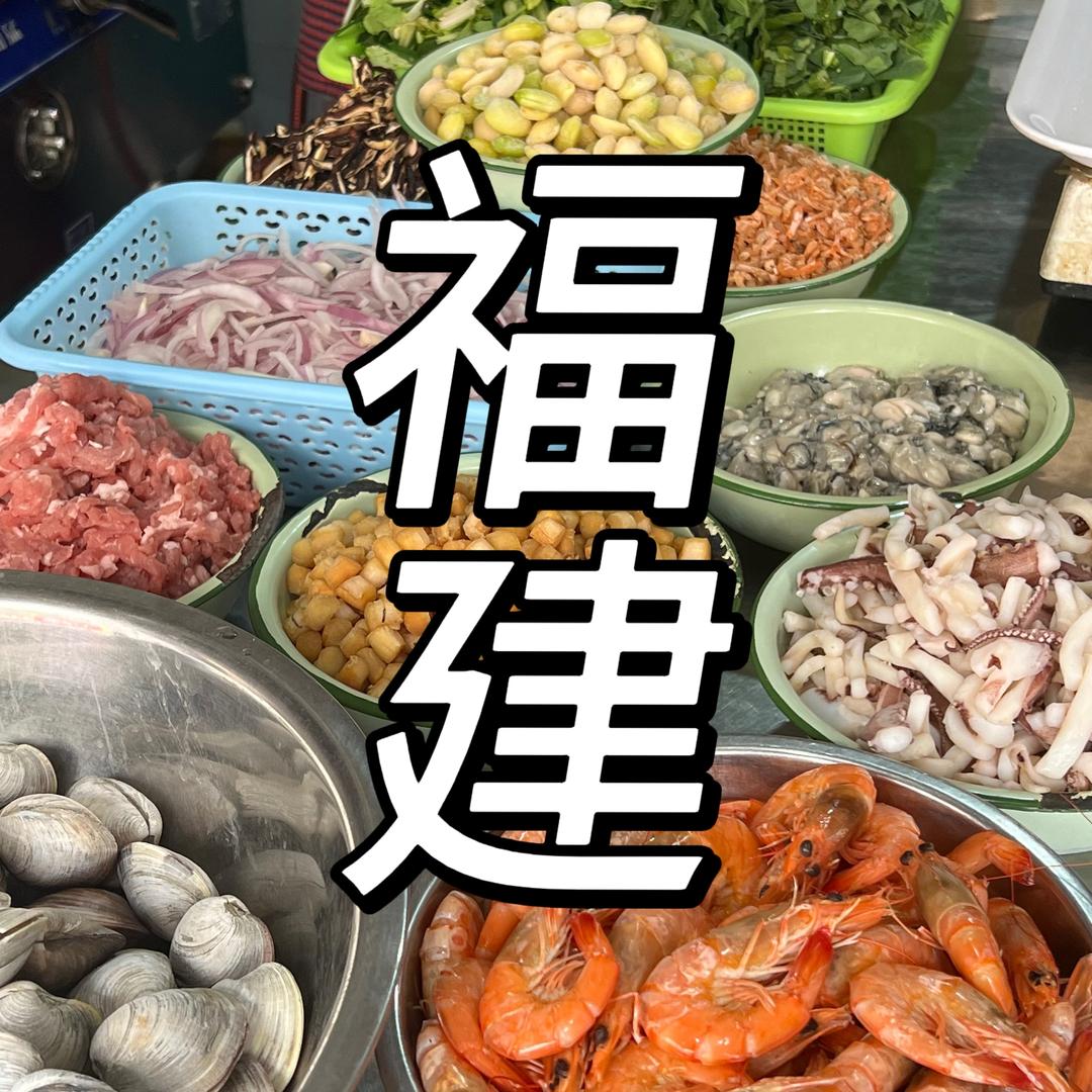 舌尖上的乡愁