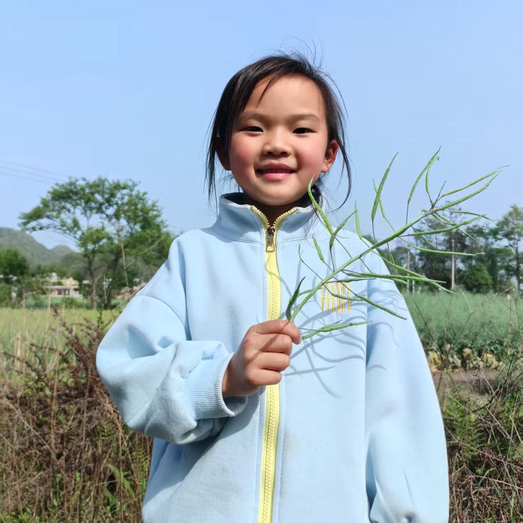 侯👉琴💪楠💉婷🔨