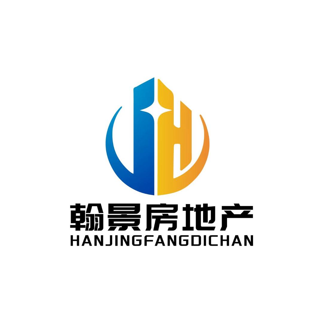 锡林郭勒盟翰景房地产开发有限责任公司