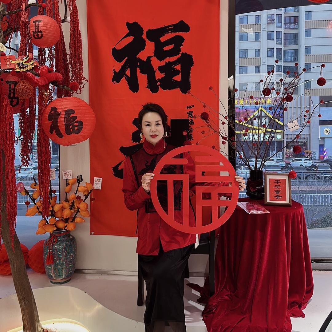 琳儿