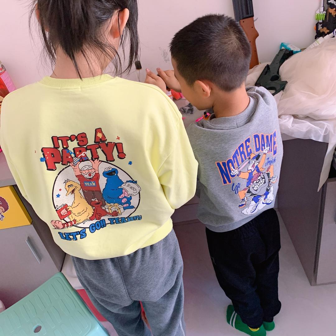 子涵奇遇
