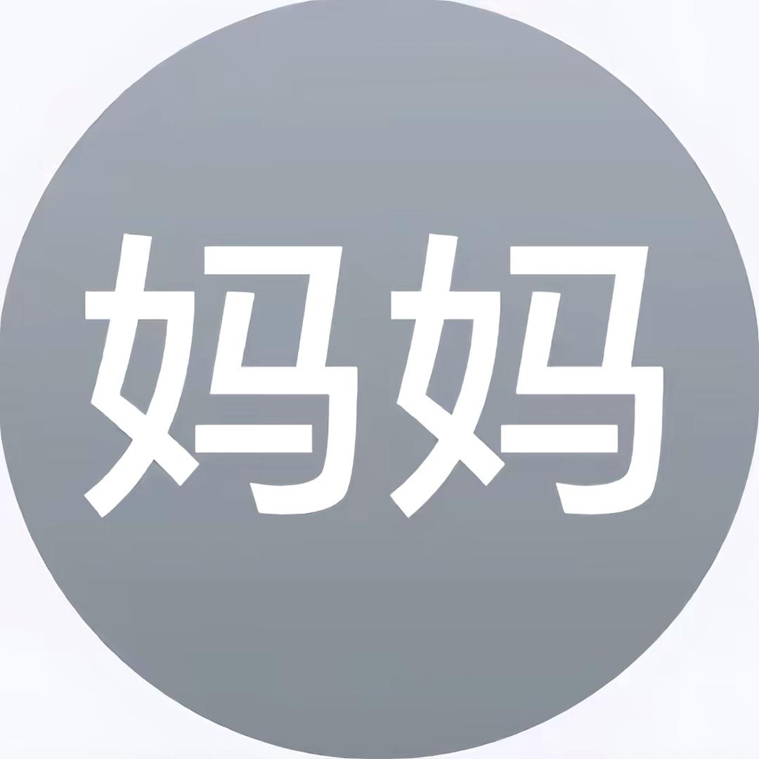 花百枝