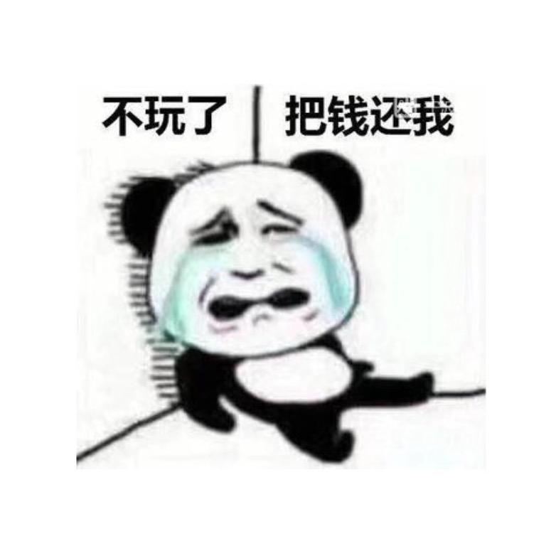 财经大表哥