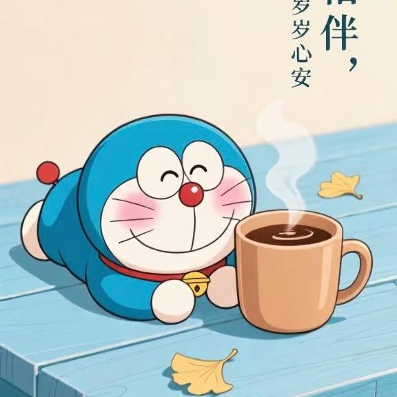QZQNbaby