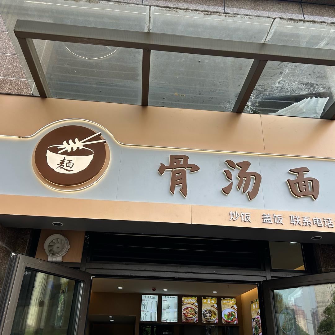 Lian👨‍👨‍👧‍👦