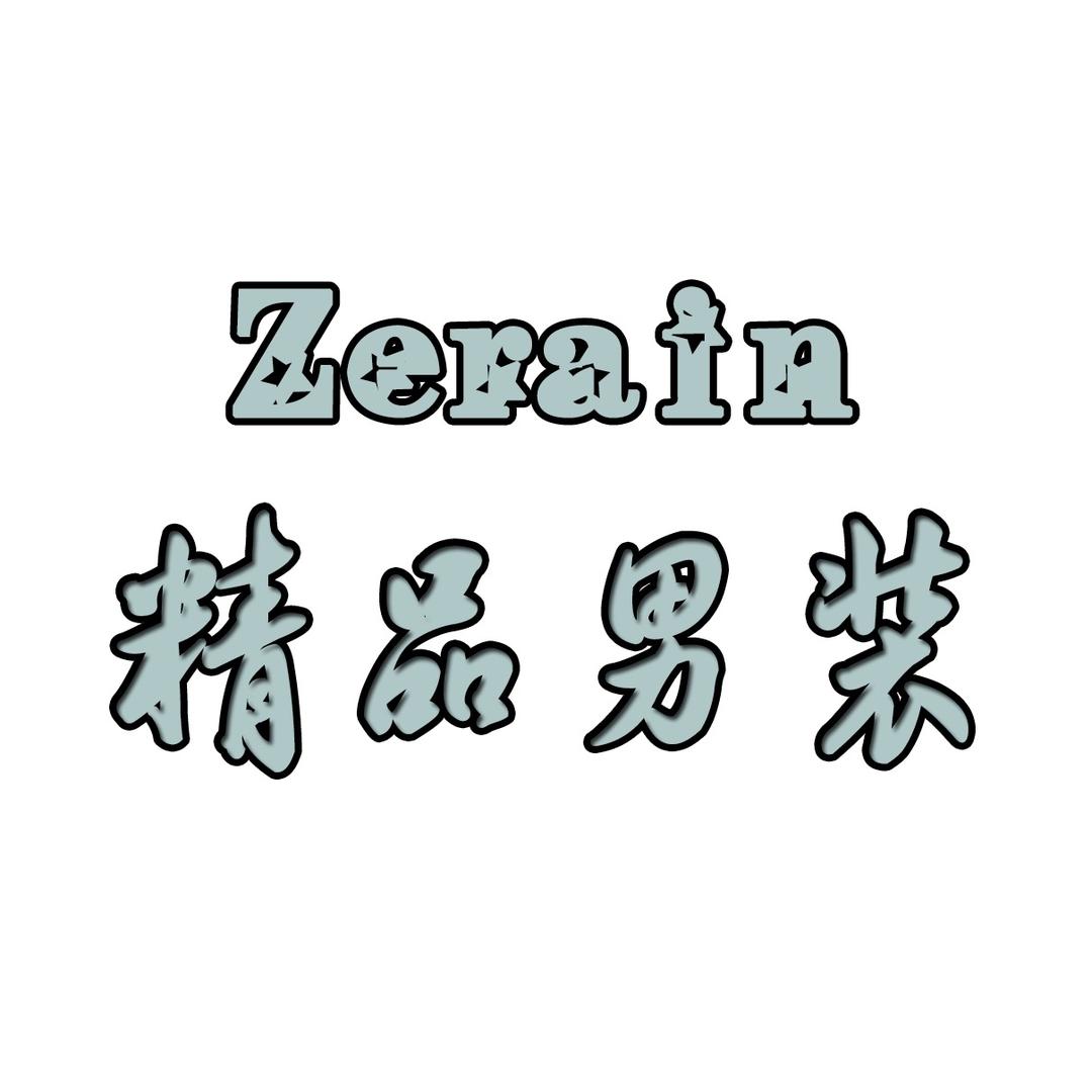 Zerain 精品男装