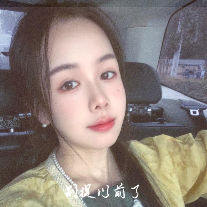 栗栗居家花礼2️⃣ 外省🉑✈️