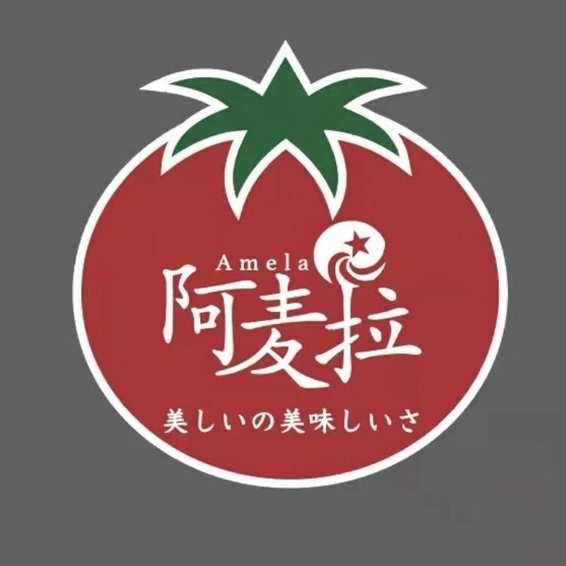 阿麦拉高糖度水果番茄