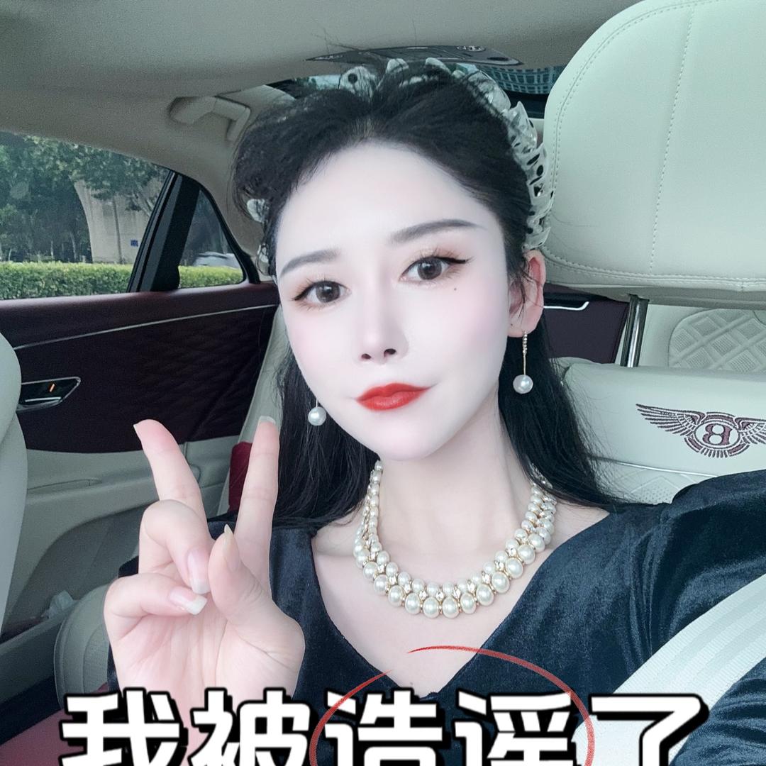 唐赫生物科技