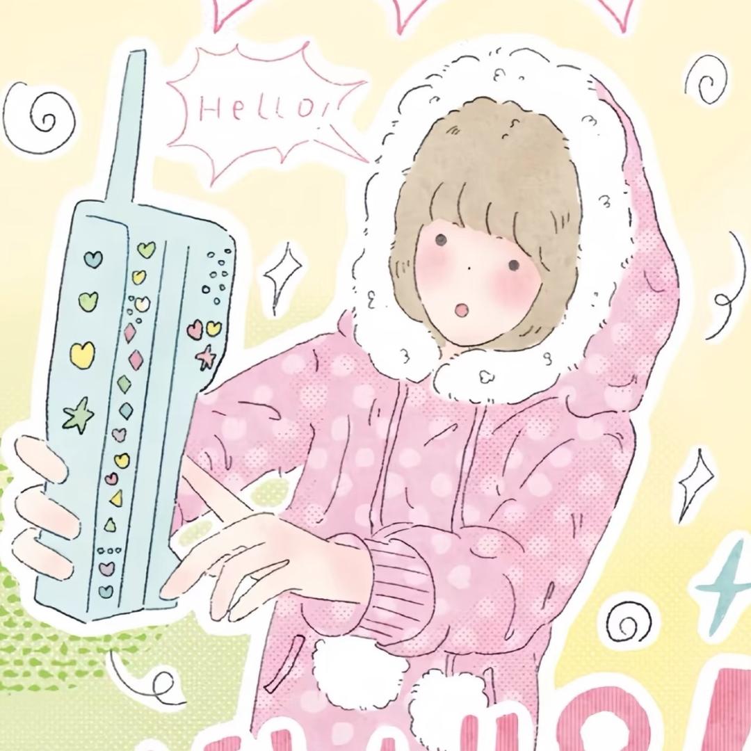 吃柠檬