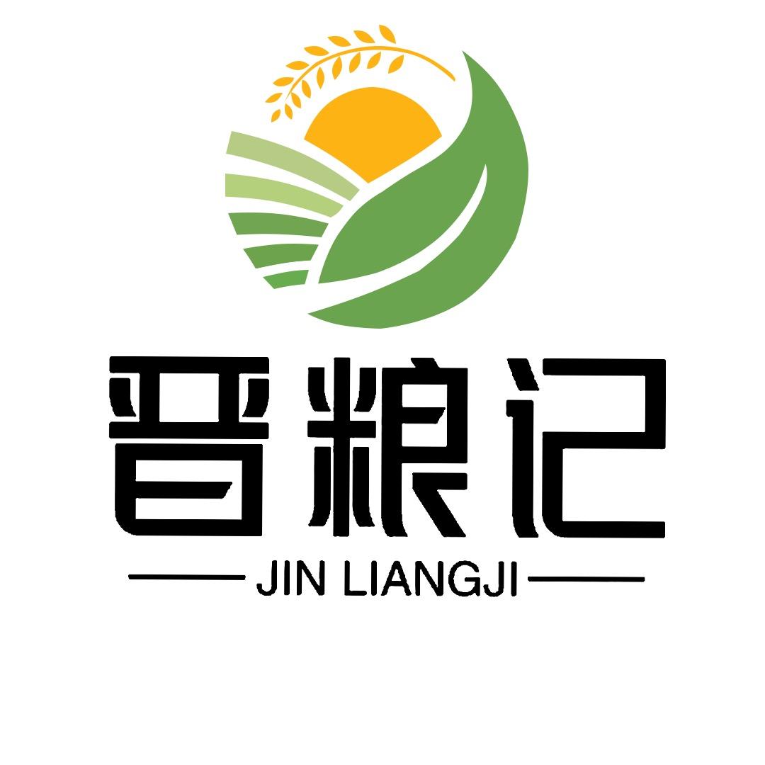 晋粮记沁州黄工厂店