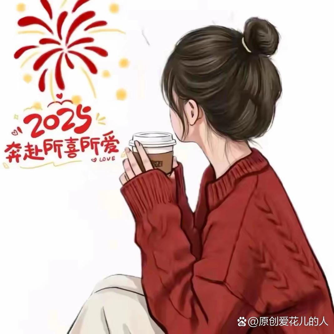꧔ꦿ℘㞮᭄ᩚ꯭ᩚ꧔ꦿ孞᭄꧔࿐
