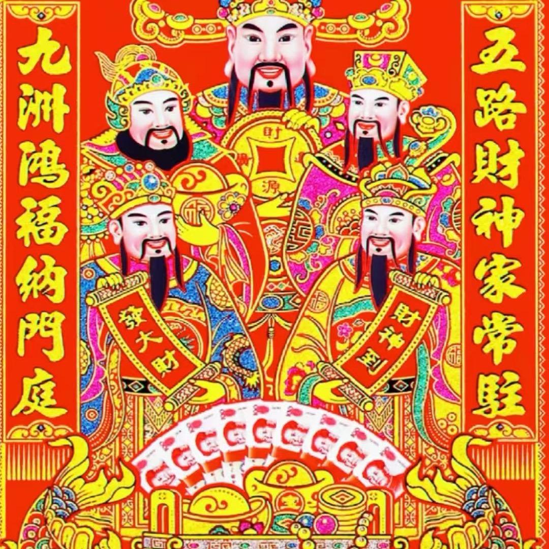 空灵虎