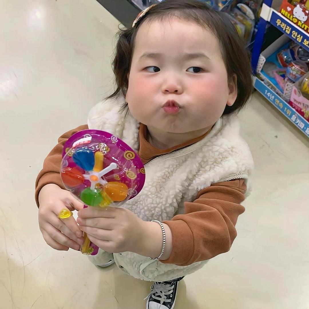 摇一摇