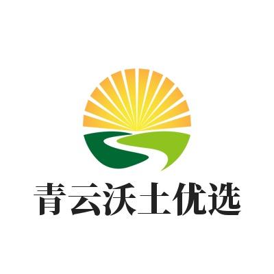 青云沃土优选官方号