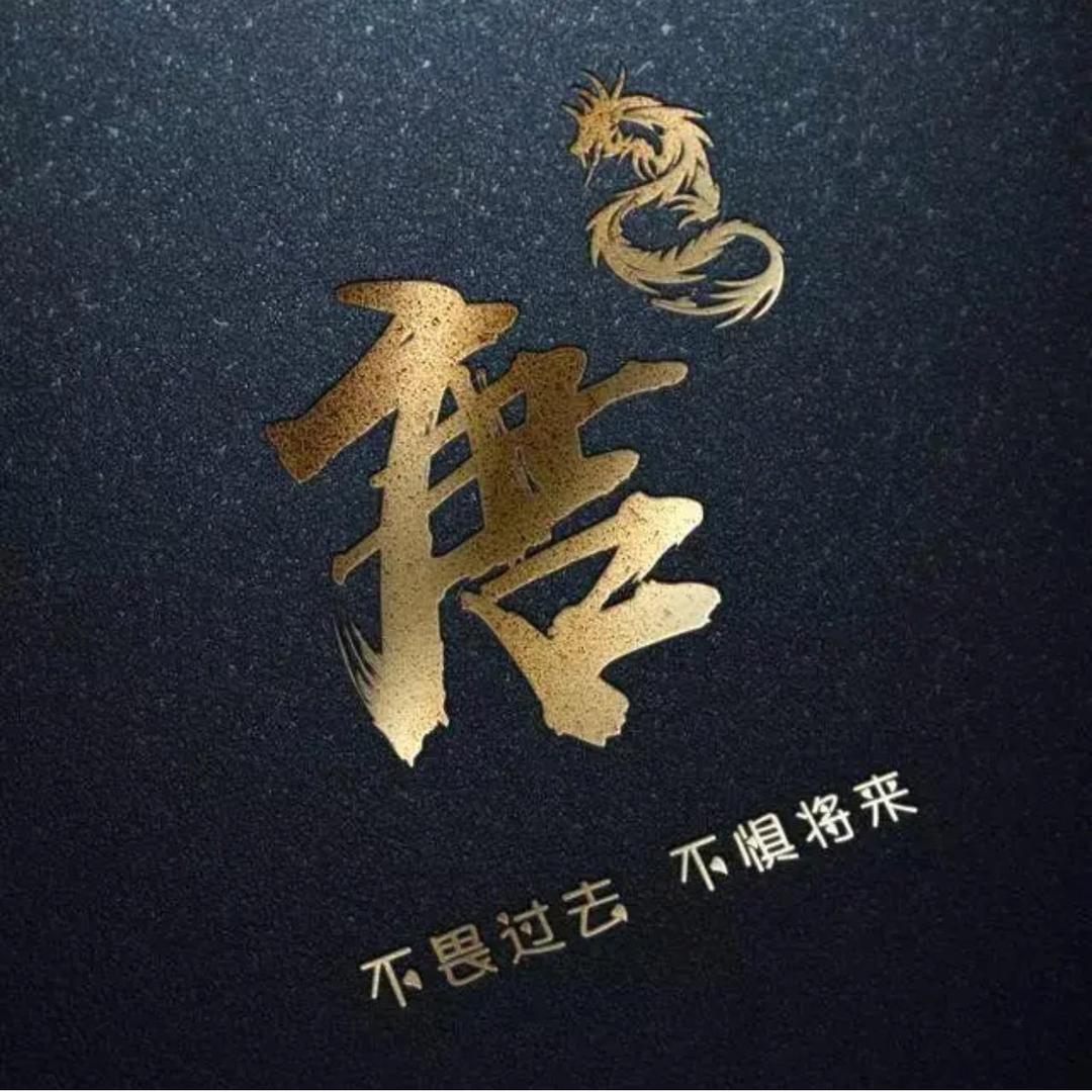 桂林板路
