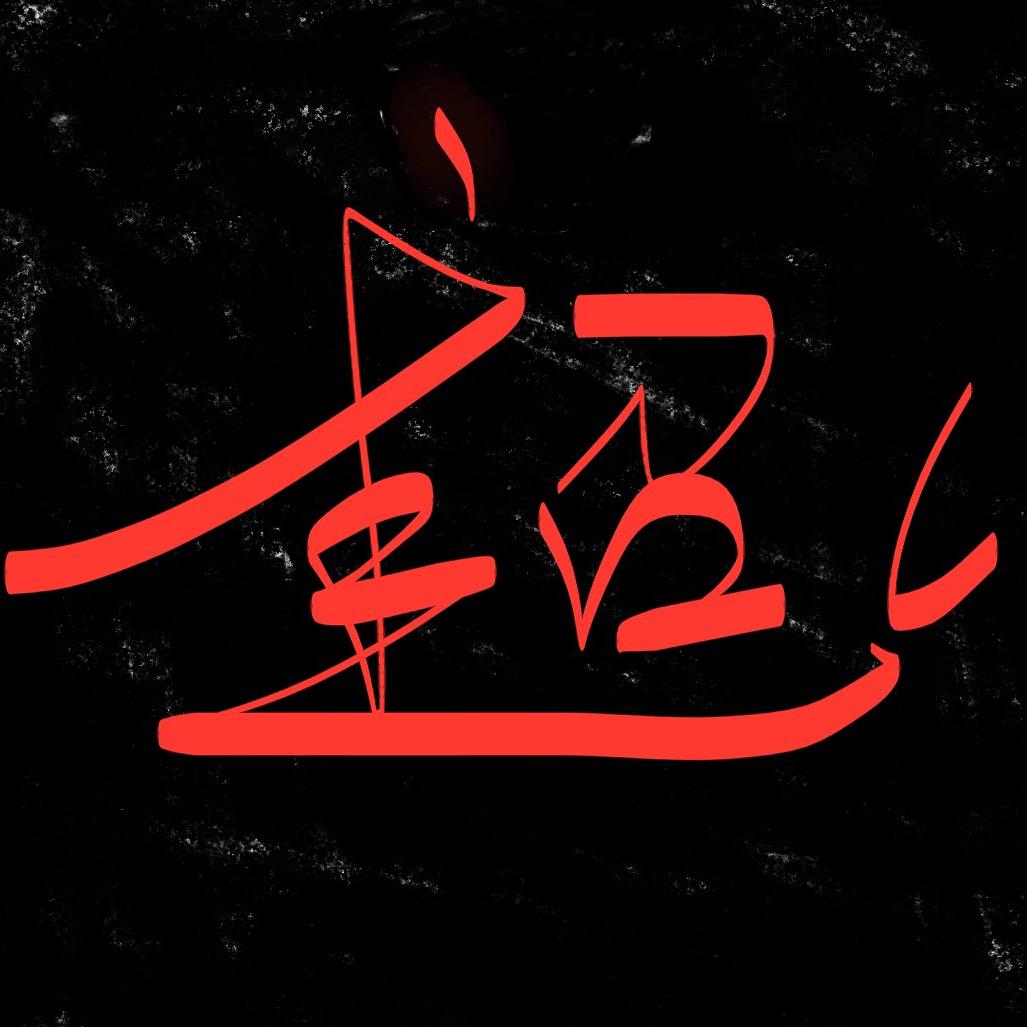 WC:在妈妈的话语里孕育