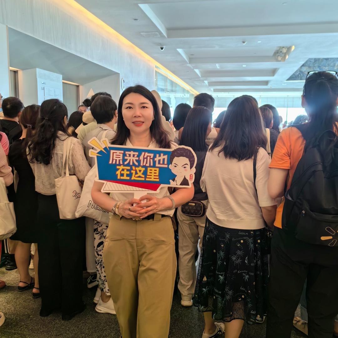 与辉行｜唐糖语录馆