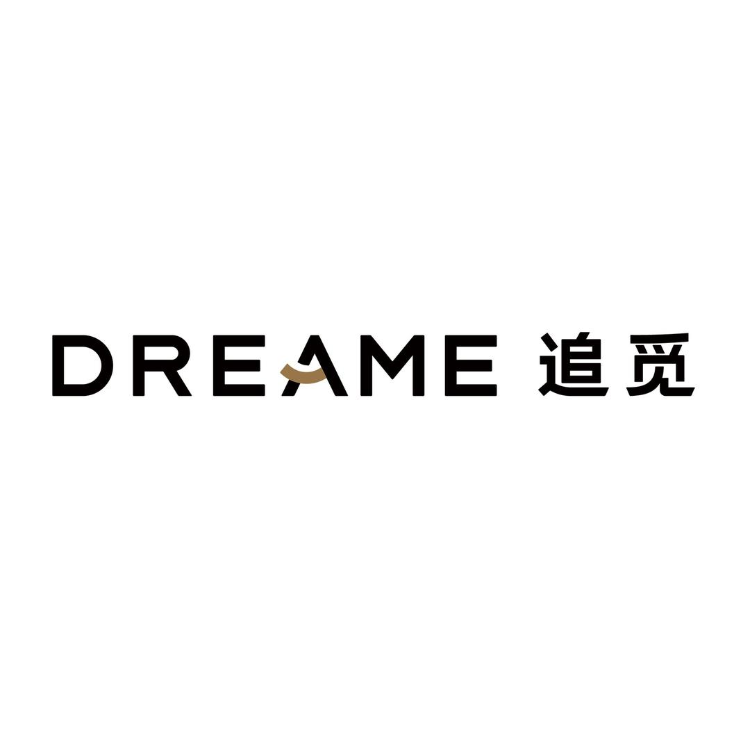 追觅爱心益站