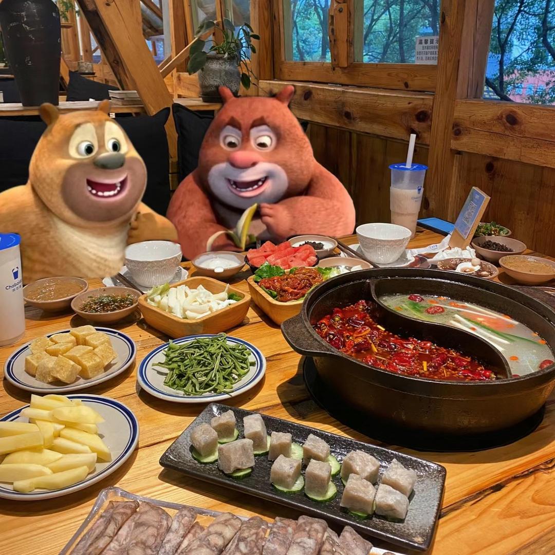 春燕重庆老火锅（沁水店）