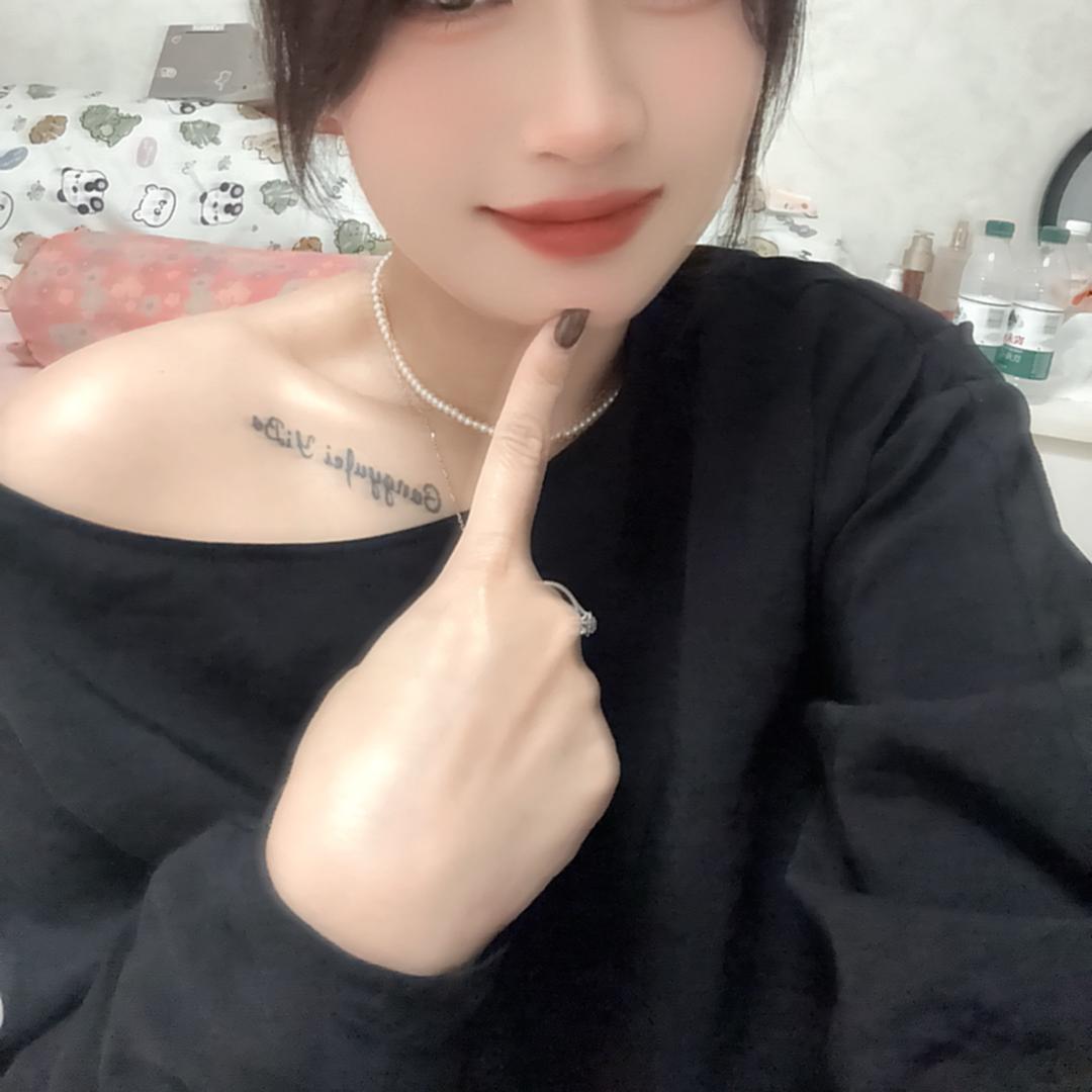 把酒倒满