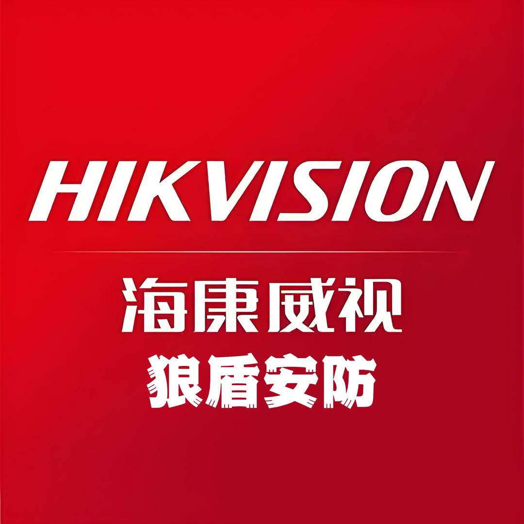 遵义狼盾安防监控智能化