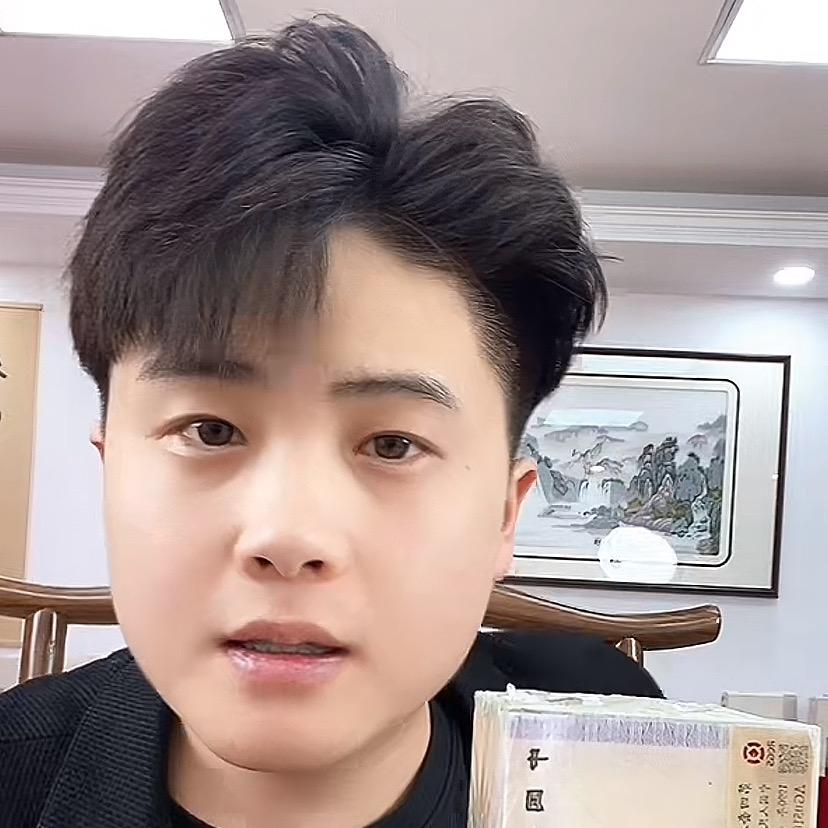 林昊辰 林总拍单福利