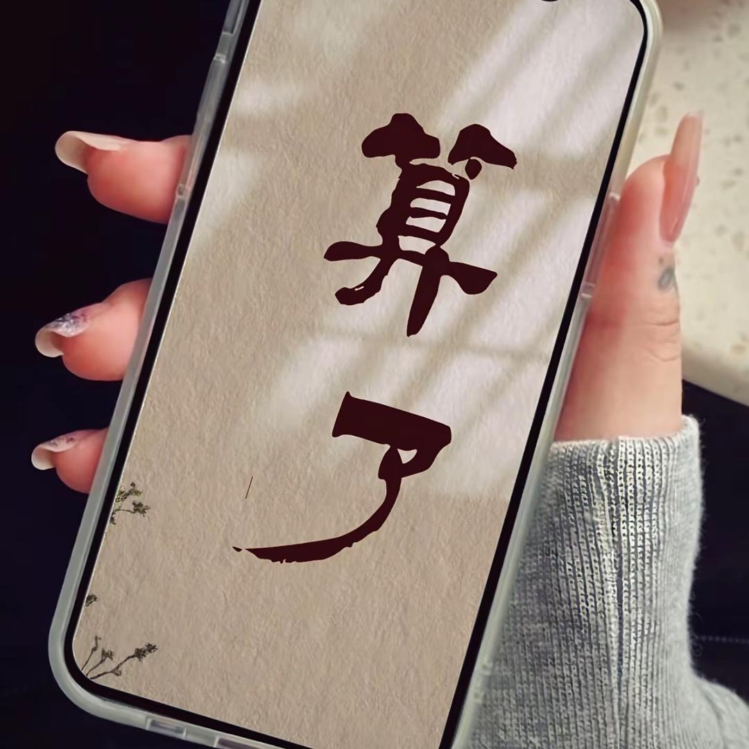 ₅²º᭄我在工地💞 打罗丝ઈོ¹ᶟ₁