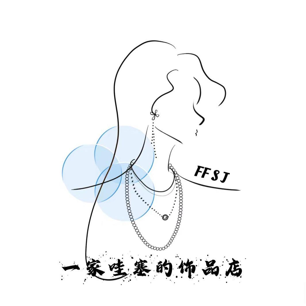 薪薪创意铺甄选